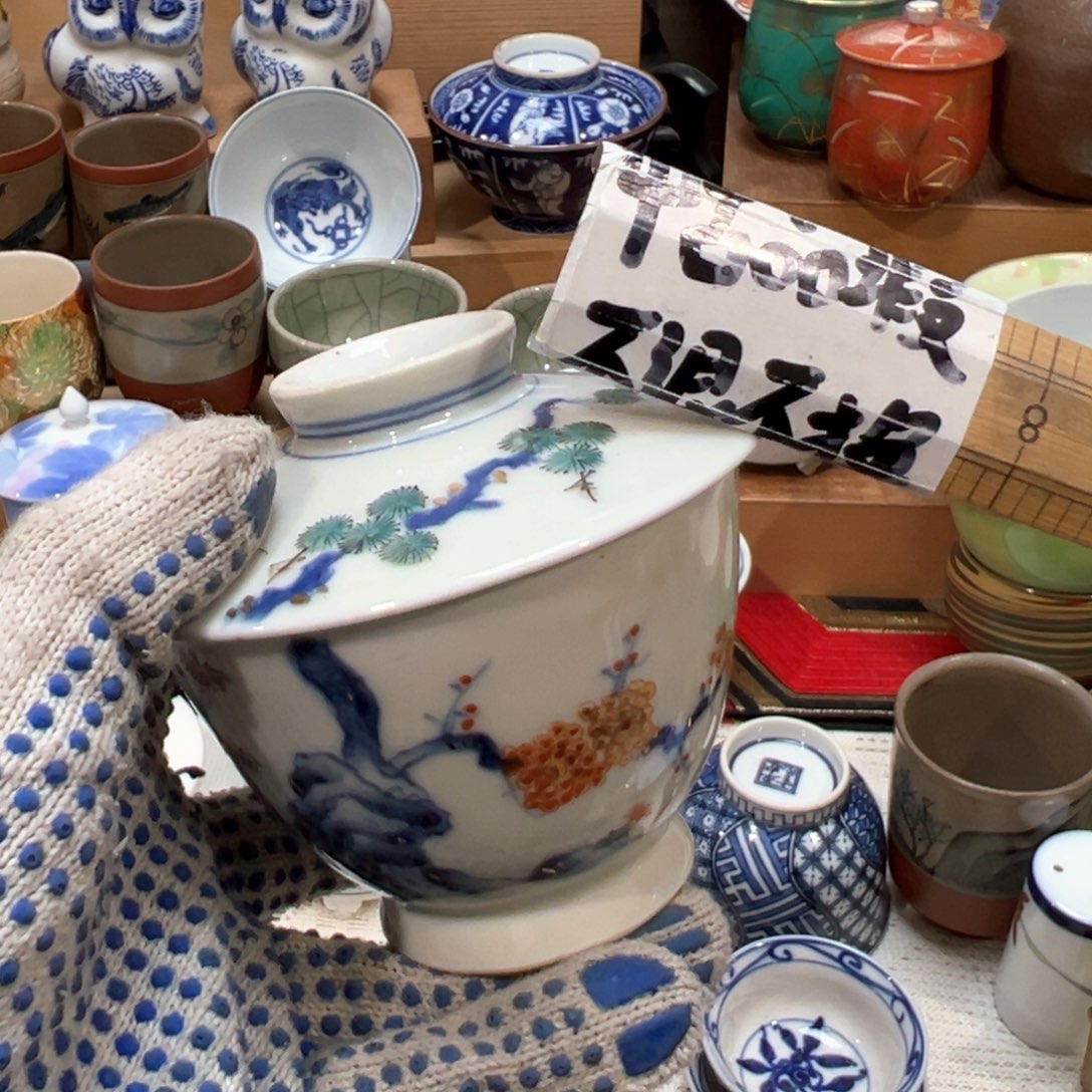 紫砂茶案感谢您对