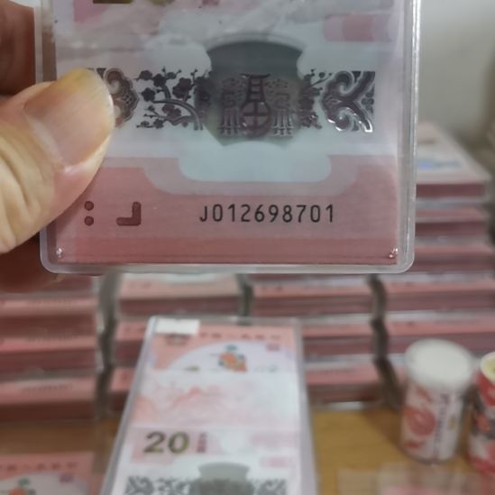 其他普通金属蛇整刀无四