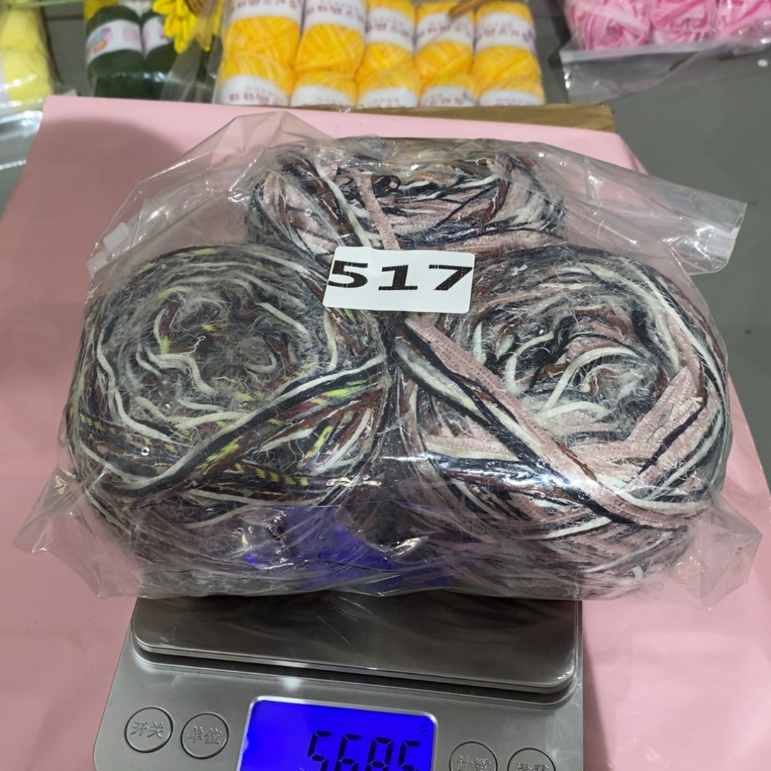 无纺布直播间福利。