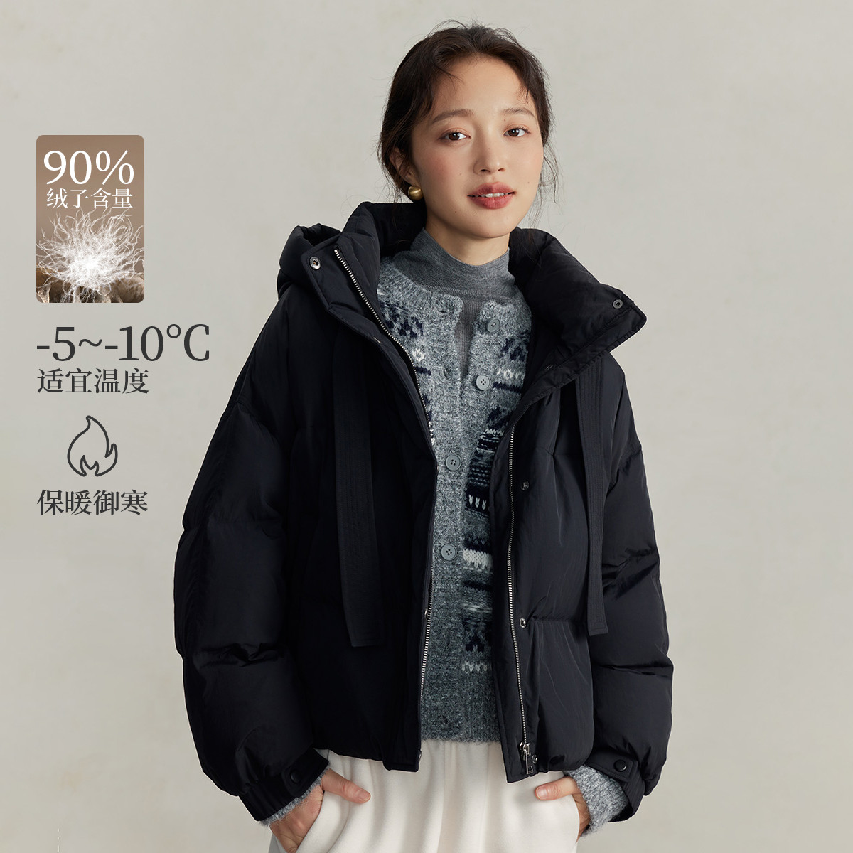 茵曼连帽泡芙轻羽绒服女2025冬季百搭宽松保暖鸭绒面包服外套