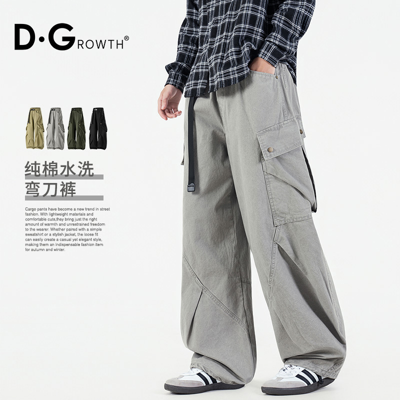 【D•G】复古休闲裤男士春秋季新款宽松工装潮牌直筒长裤