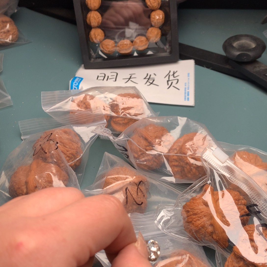 文玩核桃把件血麒麟4243