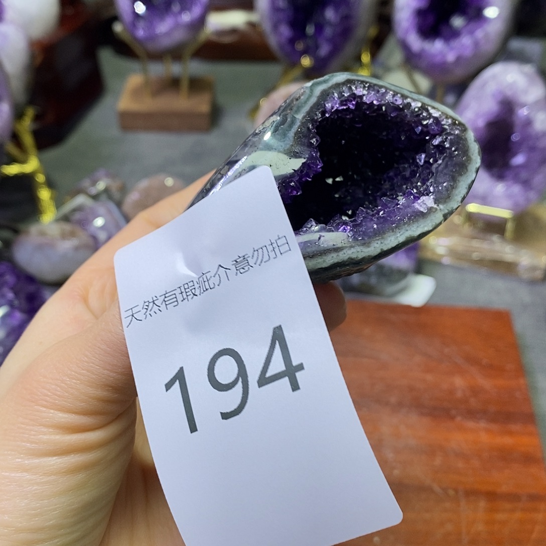 紫晶未镶嵌珠宝半成品