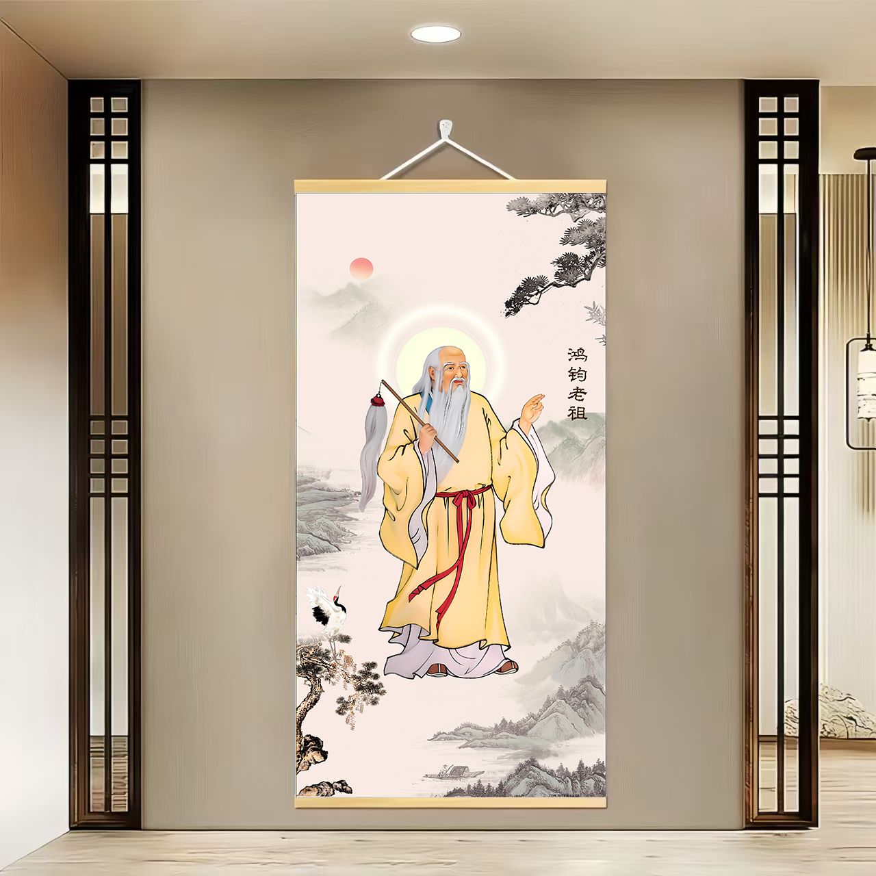 {729鸿钧老祖]60x120cm现代简约挂轴装饰画办公室家居装饰画
