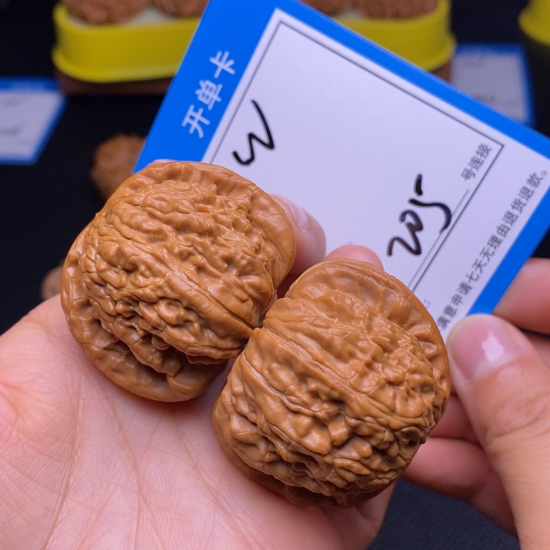 文玩核桃把件43白狮子205