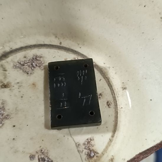 摆件陶瓷，，，，，，，，，，，，，，