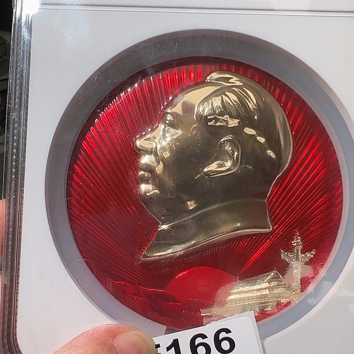 斌***其他普通金属精品像章166号商品
