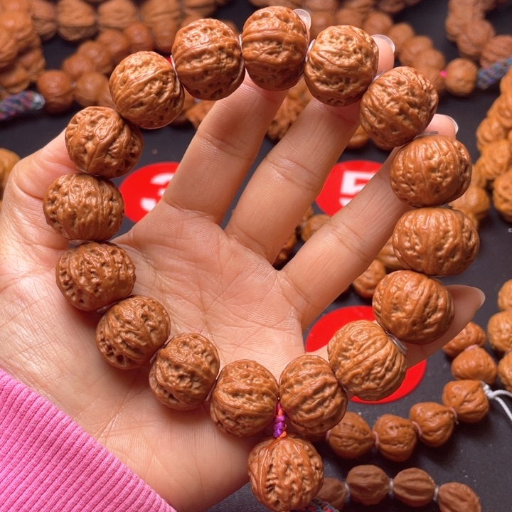 文玩核桃吊坠珊瑚小元宝