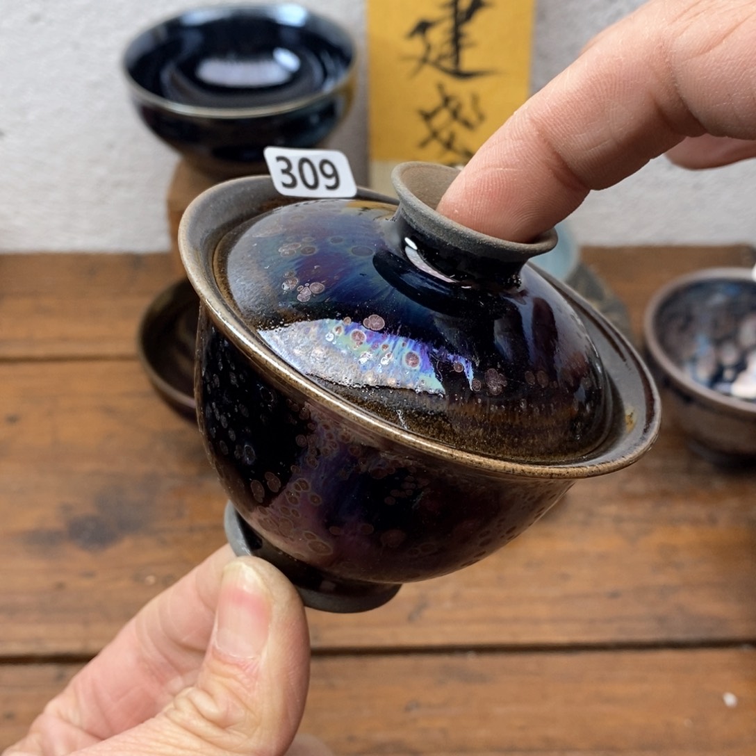 茶盏建盏主人杯漂亮309