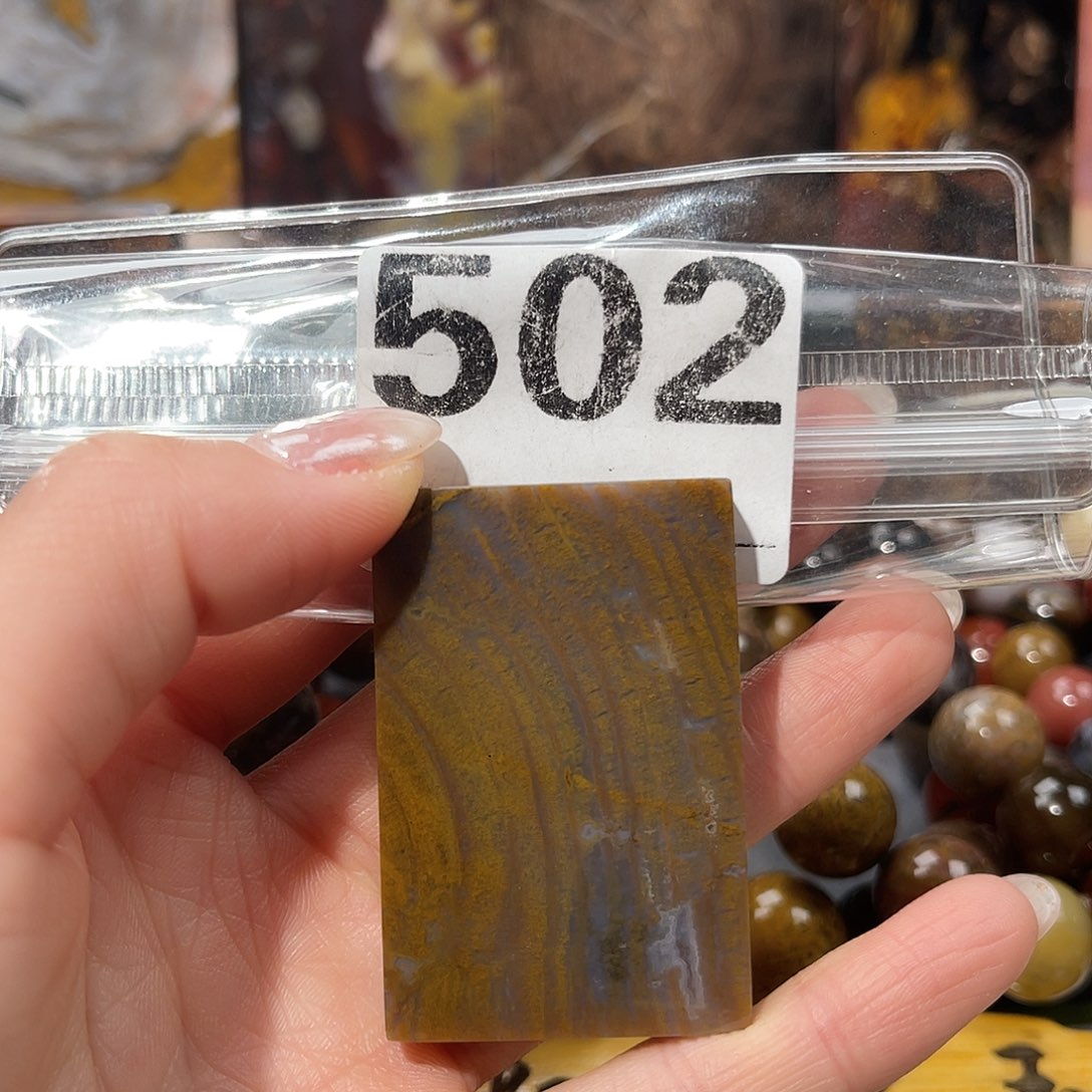 硅化玉未镶嵌天然北票硅化玉吊坠