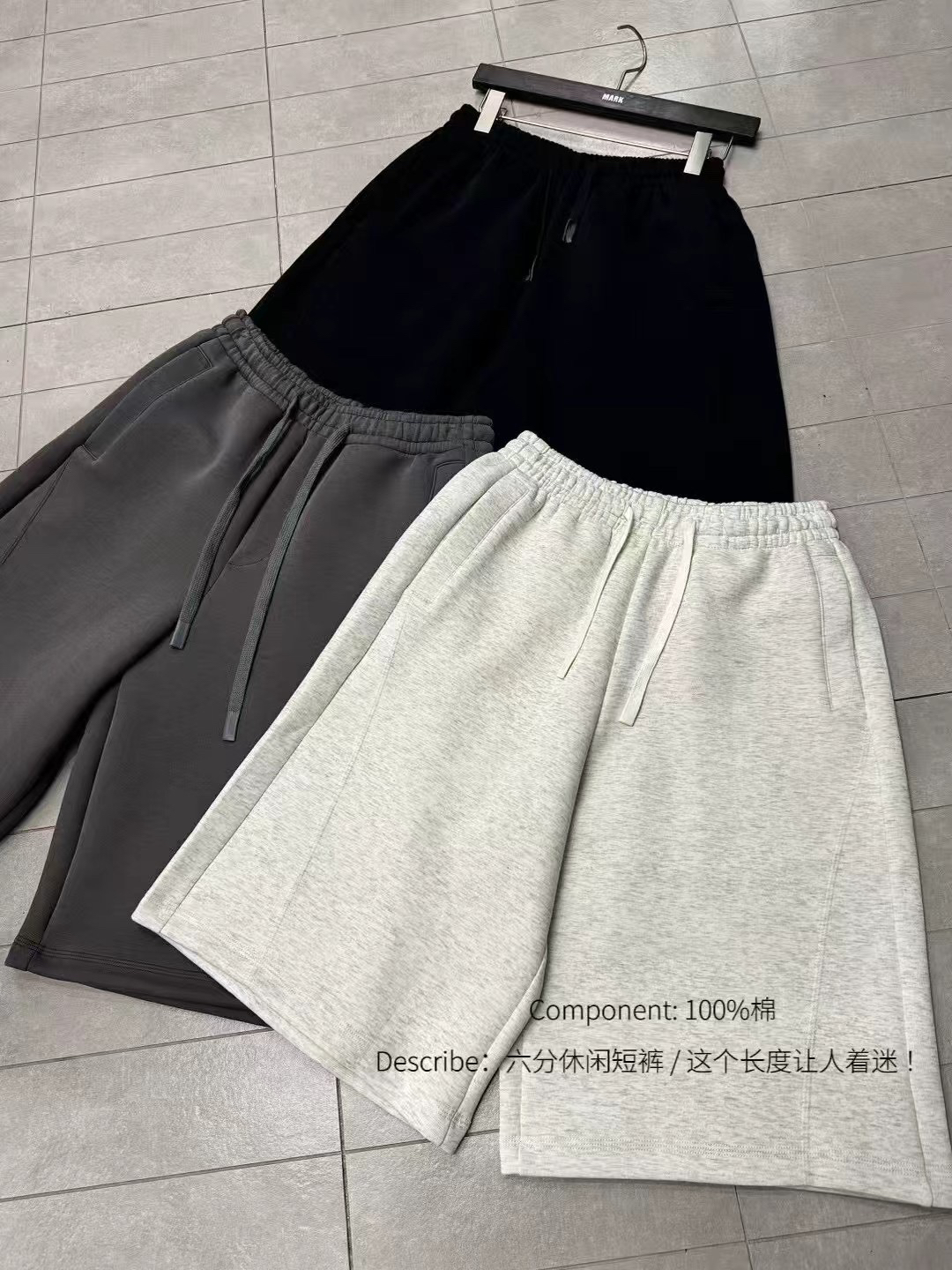 中腰休闲短裤薄款青年夏季时尚常规款男士简约运动