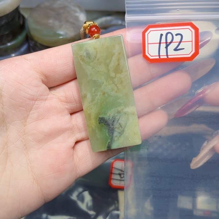 和田玉和田玉边角料随机发未镶嵌