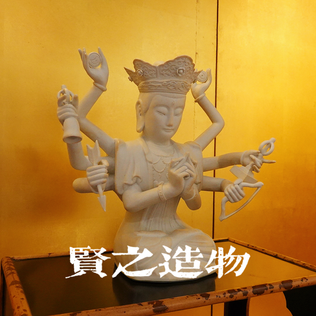 原创反瓷准提菩萨素胎造像