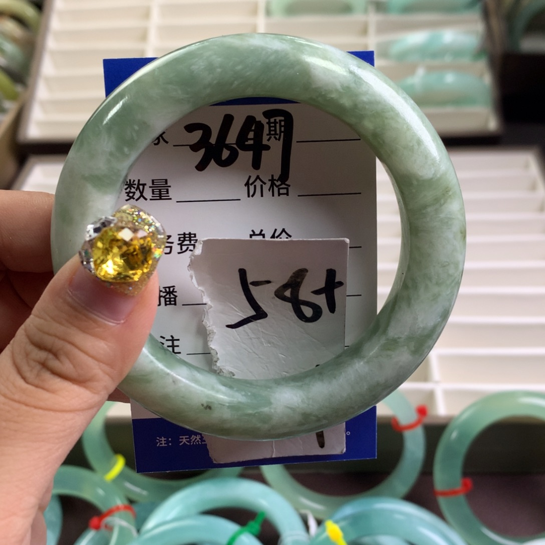 蛇纹石玉未镶嵌手镯3647