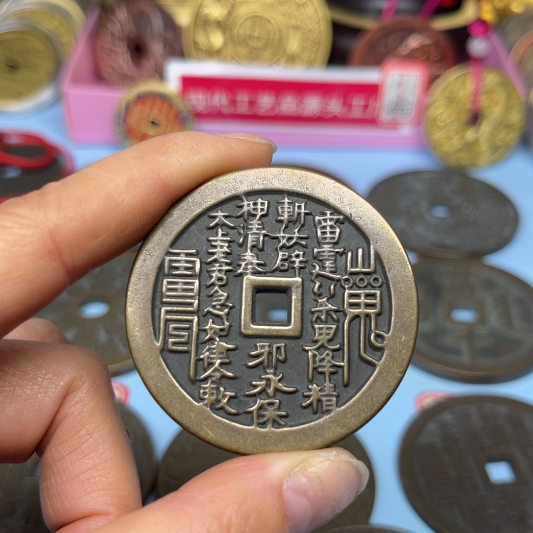 铜现场下单一物一拍