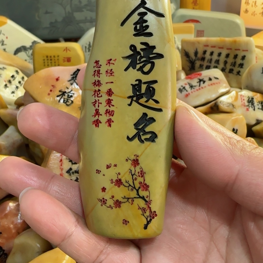 茶宠鲨*魚石头雕刻艺术设计