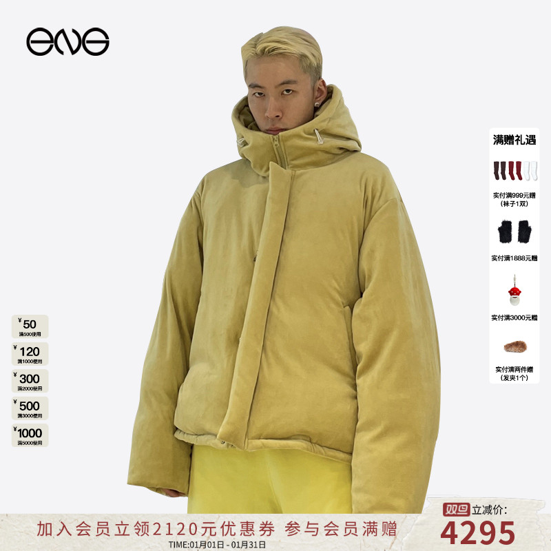 【ENG】GREG ROSS 冬季保暖羽绒服休闲连帽宽松秋冬短款白鸭绒时尚