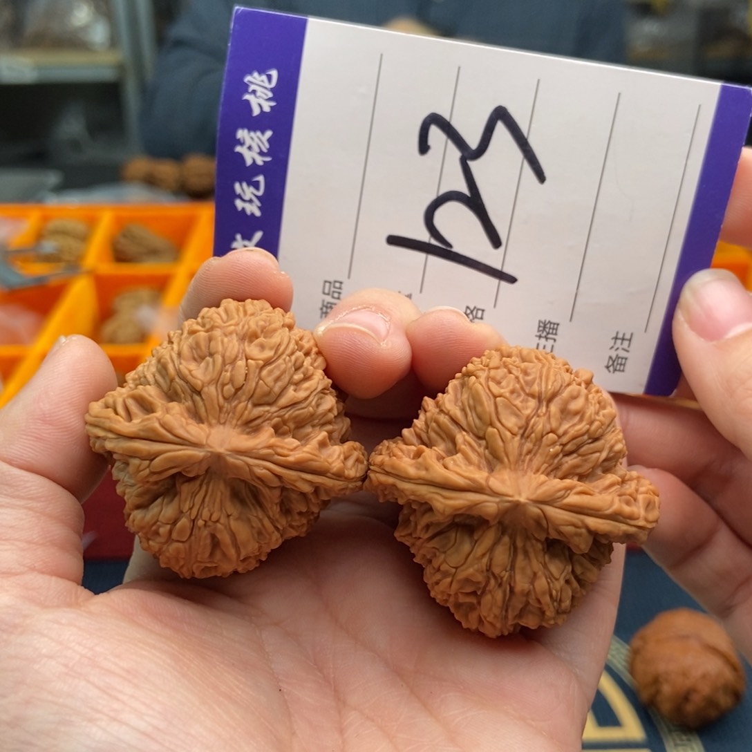 文玩核桃吊坠42南疆石