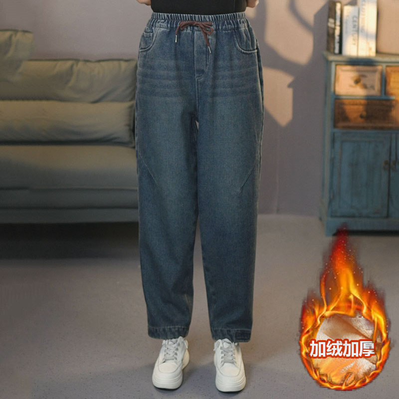 6801蓝色加绒#2024文艺复古加厚高腰牛仔裤松紧腰遮胯显瘦哈伦裤