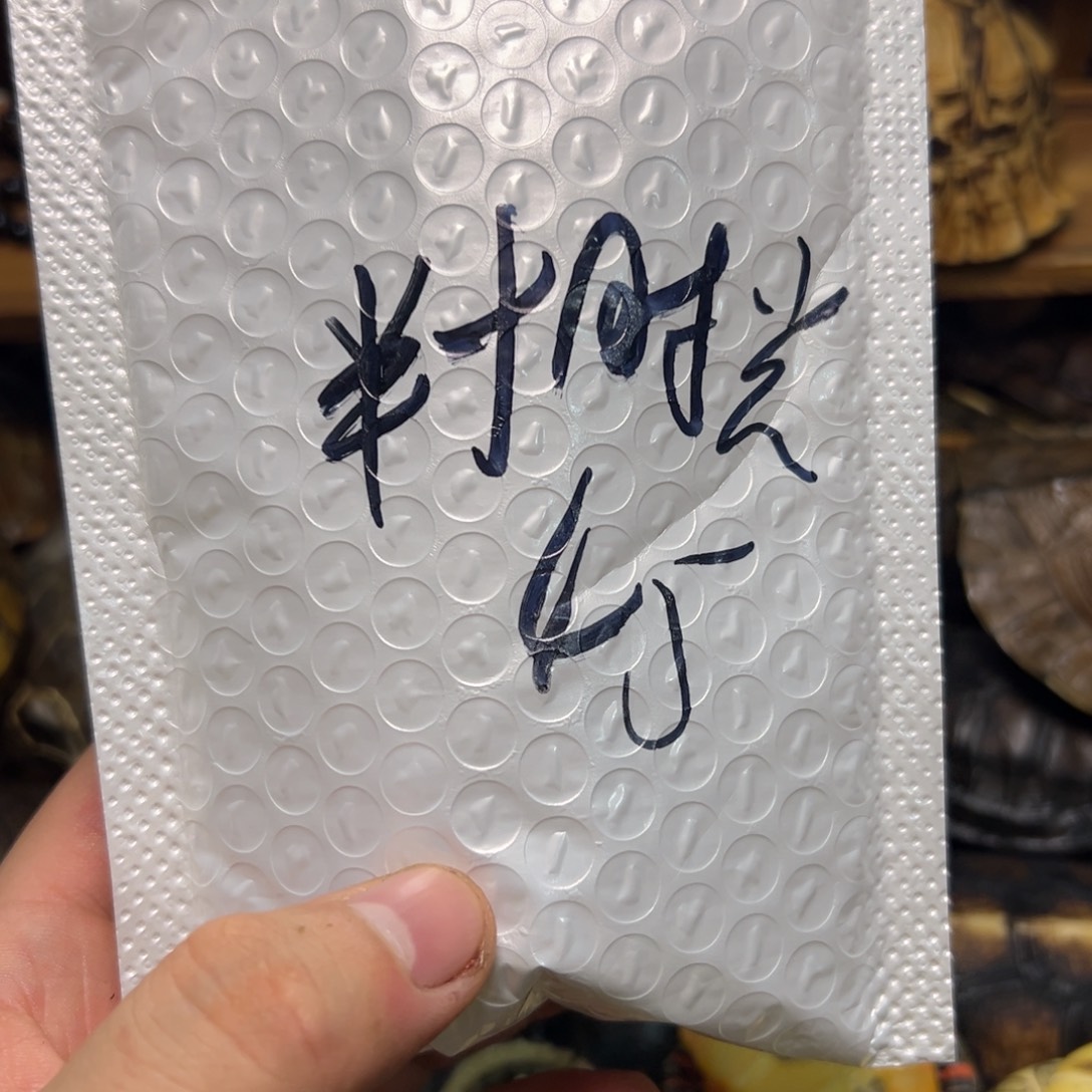 半***光呀呀呀呀呀呀呀呀呀呀