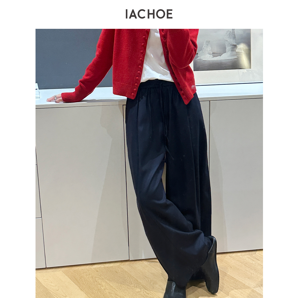 IACHOE含羊毛休抽绳闲裤3661518011