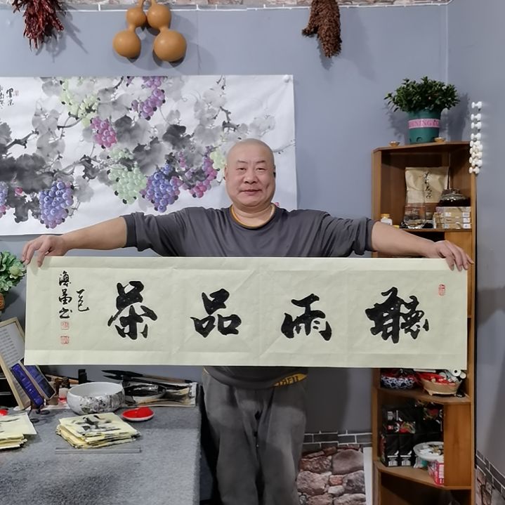 书法奇*哈杨德富老师书法作品