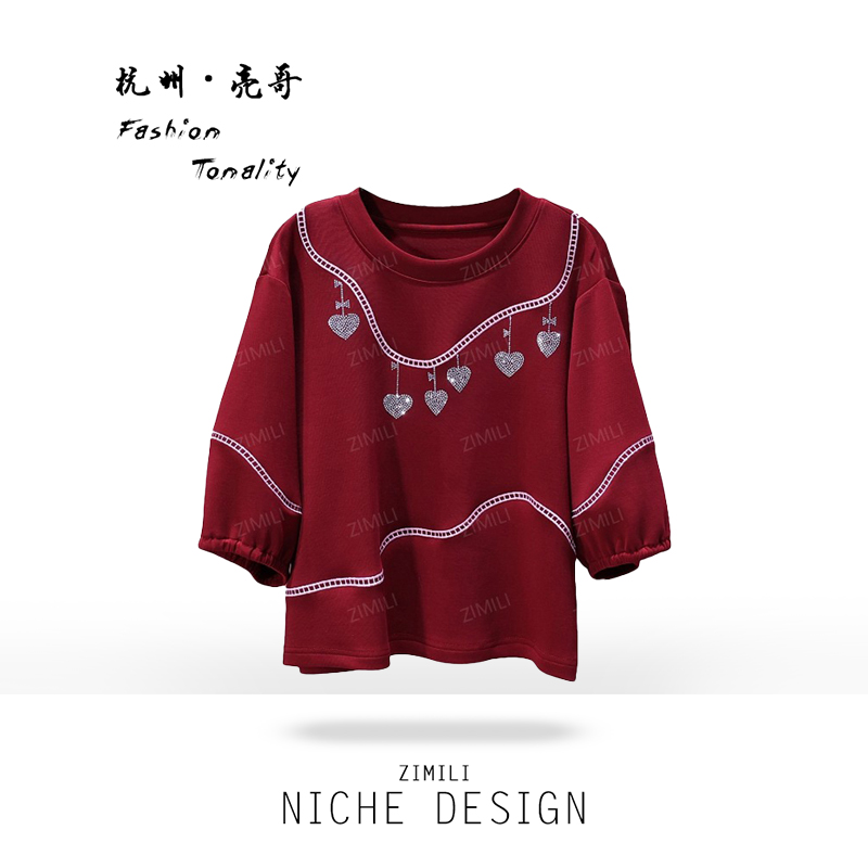 【亮哥女装】2025欧版《银饰撞风》安可拉红刺绣烫气质短袖8901-C5