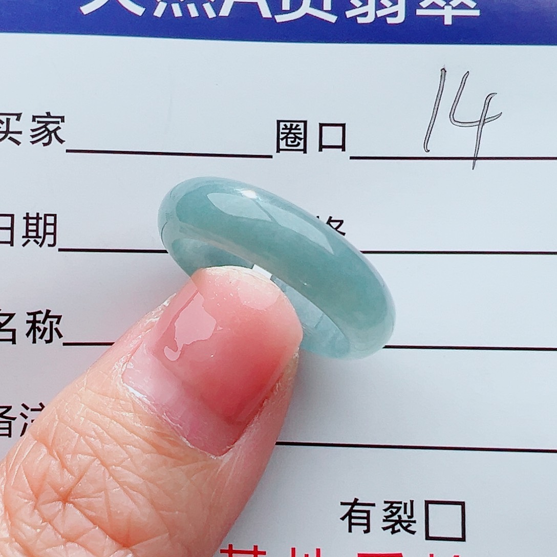 未镶嵌戒指翡翠戒指