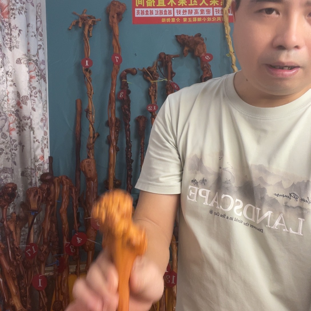 1***1大叶紫檀（黑酸枝木类）就咯哦哦哦哦偷摸摸