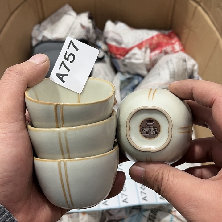 茶具默认微瑕瓷器、茶具、壶、摆件，介意勿拍 