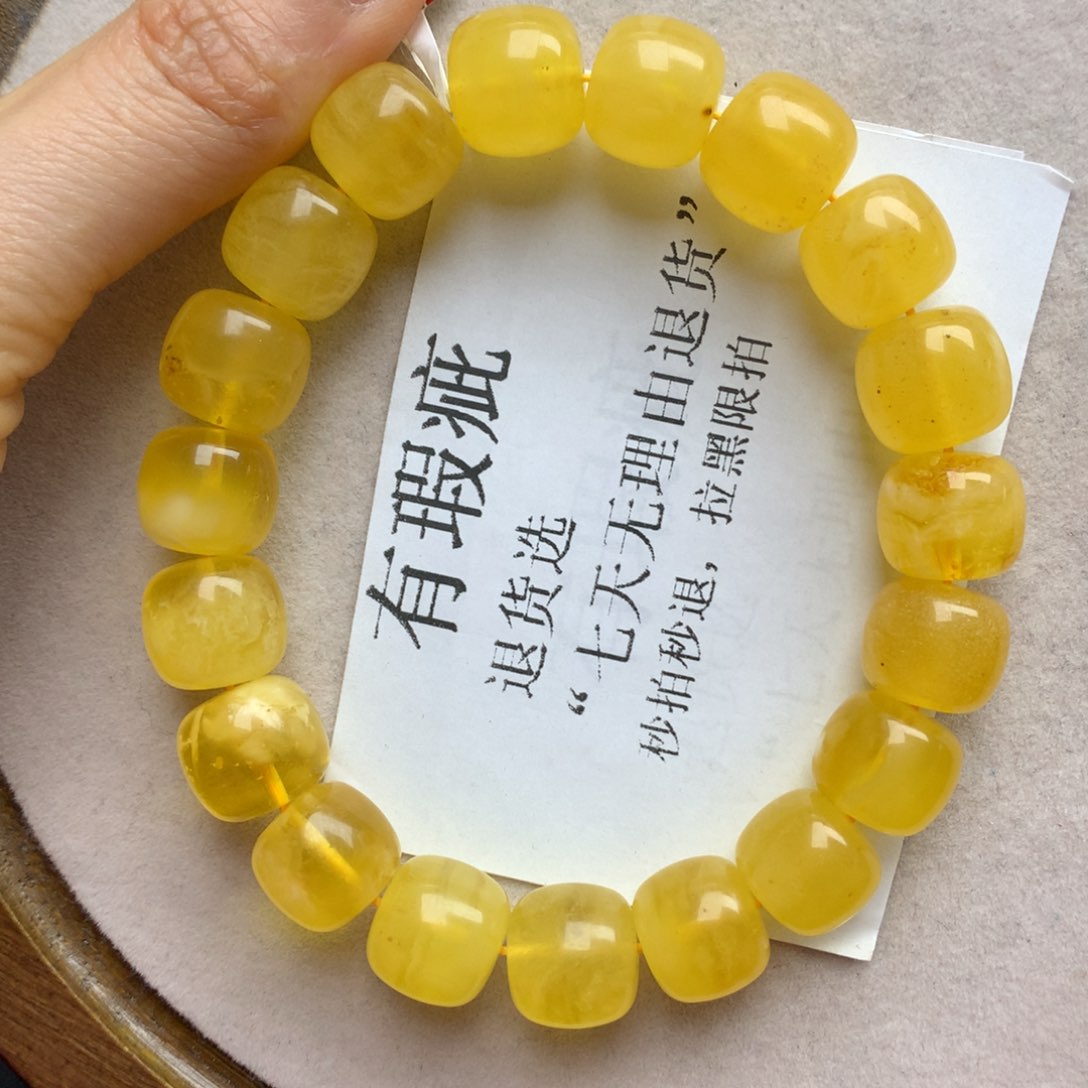 琥珀珠宝奇石未镶嵌11