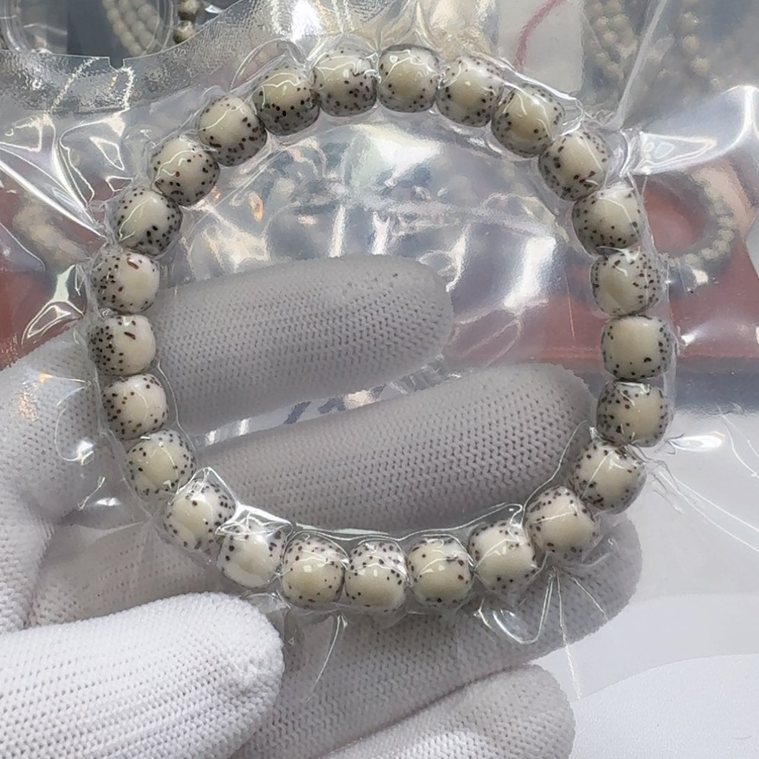 星月菩提吊坠一物一图1糯冰针尖星河豚9左右单圈