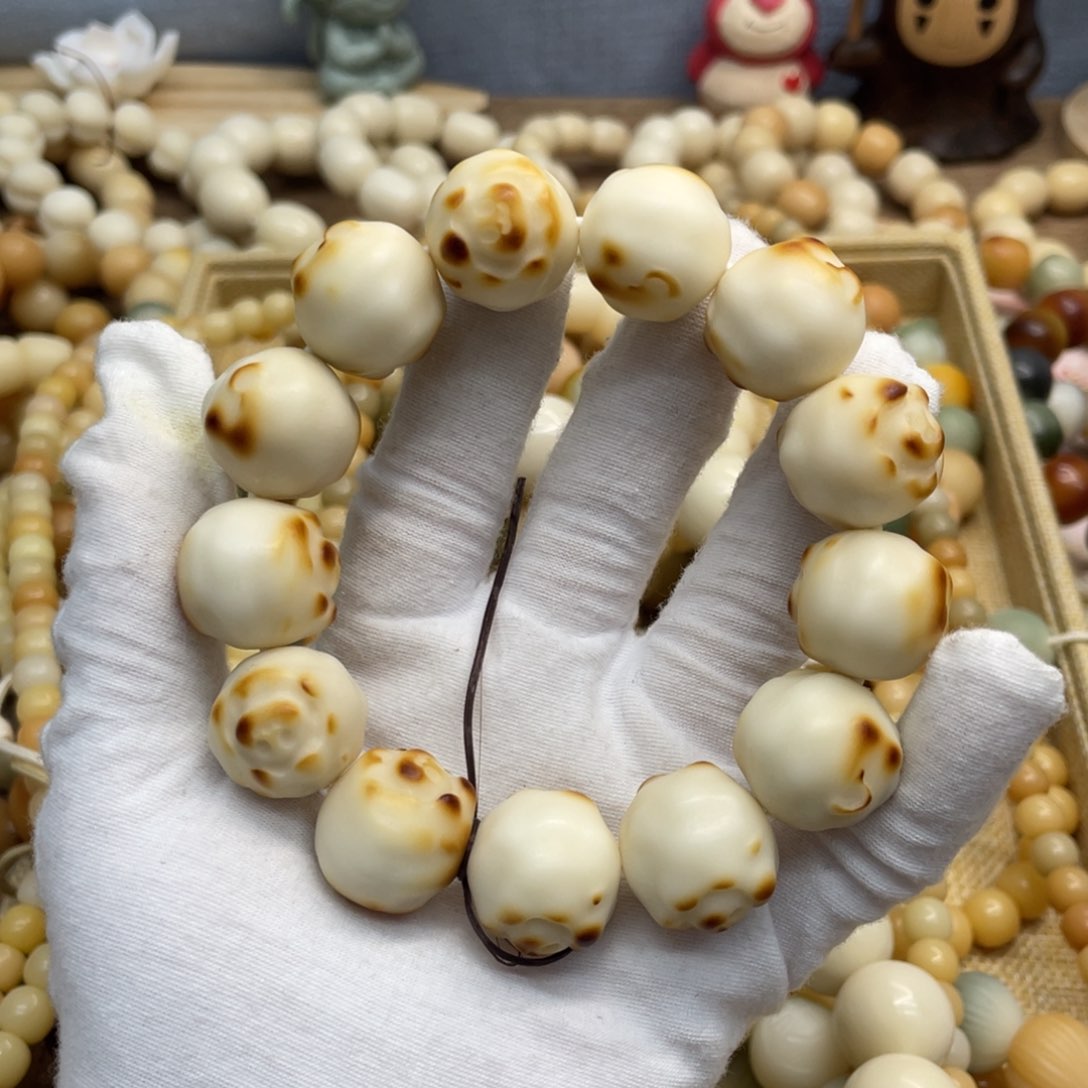 菩提根/象牙果吊坠20干磨微瑕牙果羊856