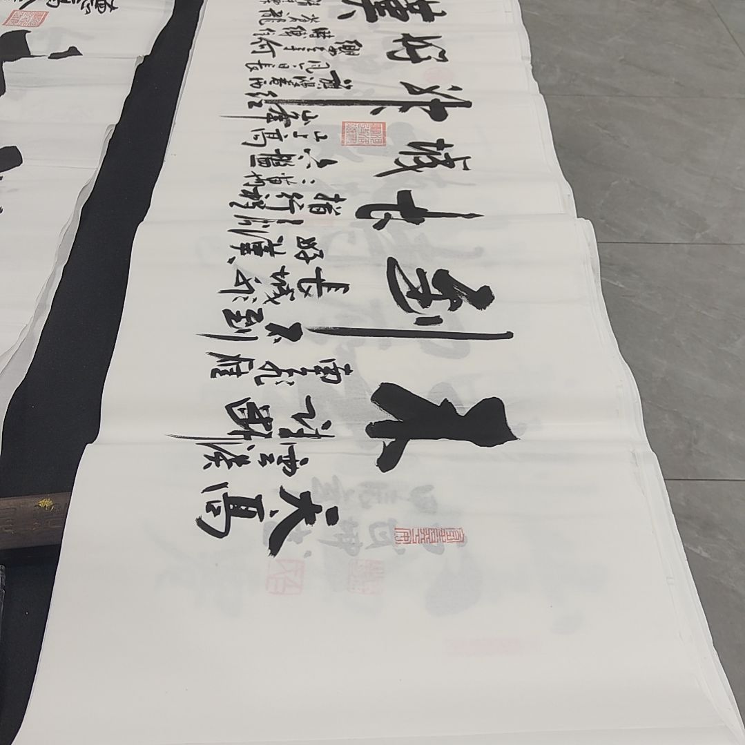 白武坤老师作品一副