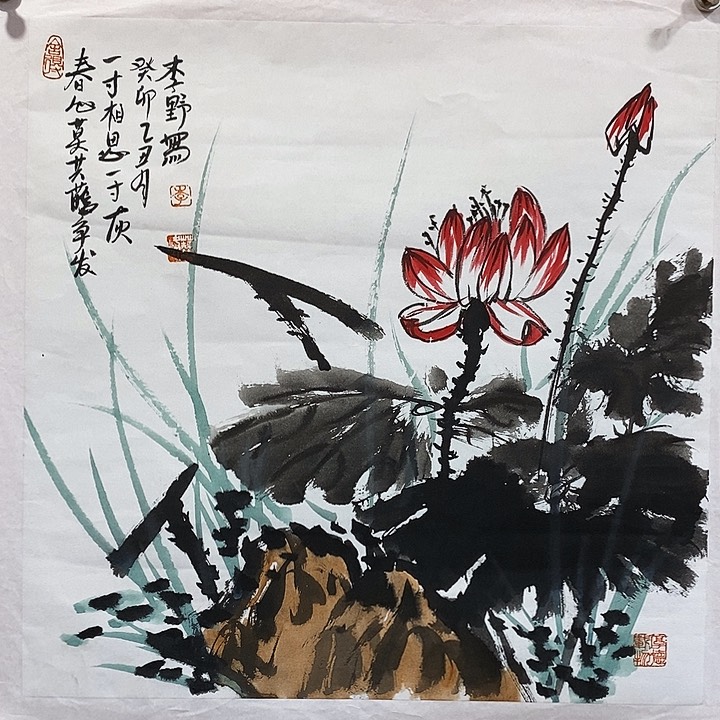 国画李野国画作品