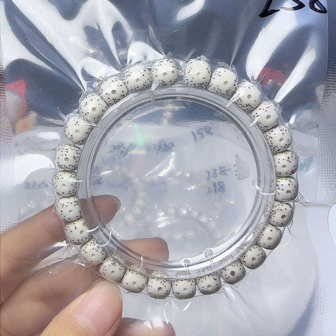 星月菩提手串A*卡9贯穿12