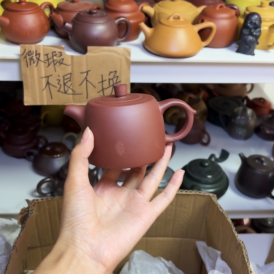 甄选宜兴本土紫砂壶