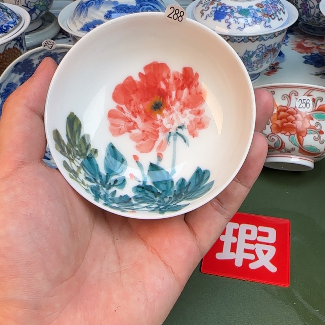 彦祖纯手工手绘茶具288