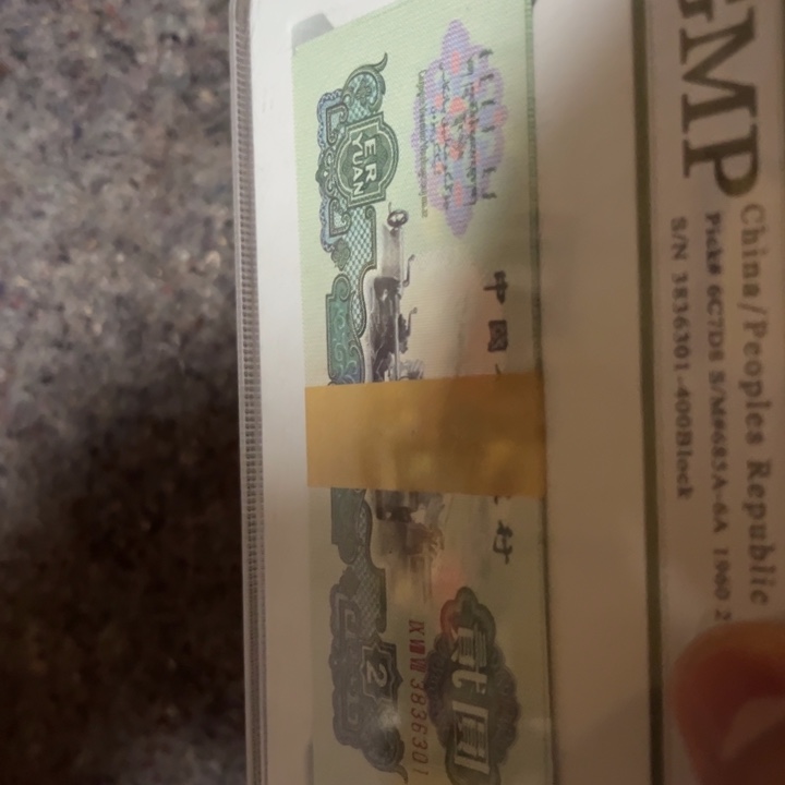 瓷片都是自己家的拍就完