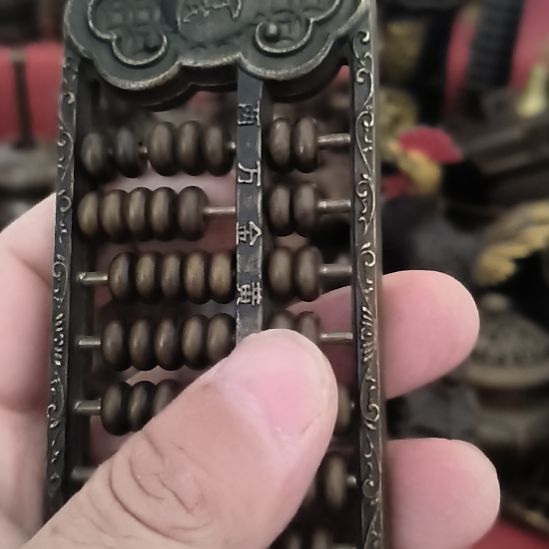 1***1铜铜铜铜铜铜铜铜铜铜铜