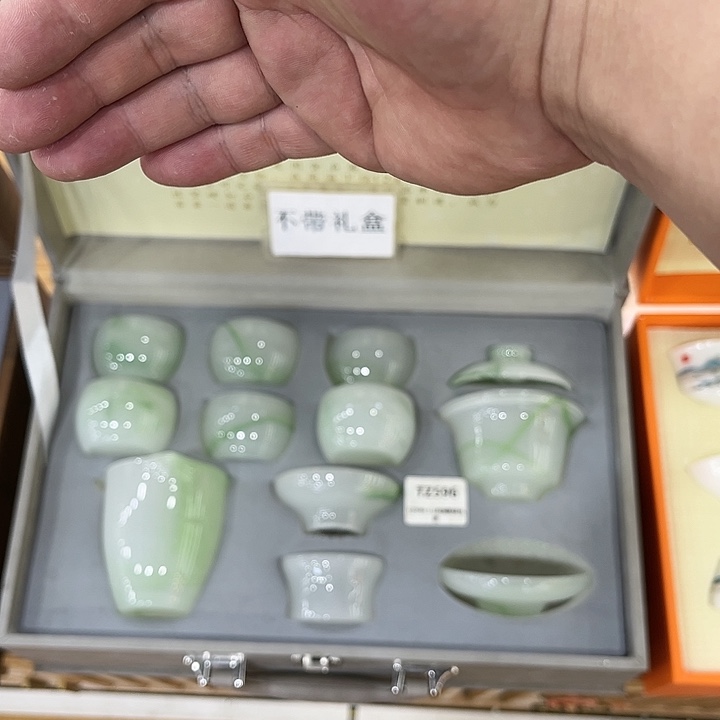 我的好媳妇在你那里的嘛