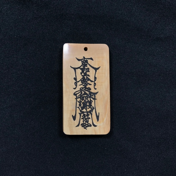 H12376 只做天然猛犸象牙 护身符