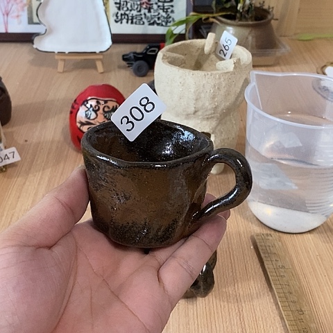 木村信弘木村信弘