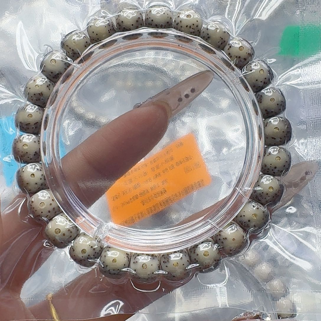 手串星月菩提333快乐星月菩提98