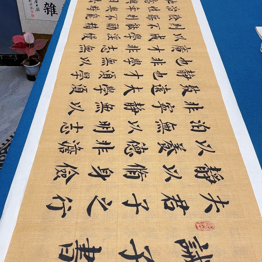 书法宣纸承诺纯手绘