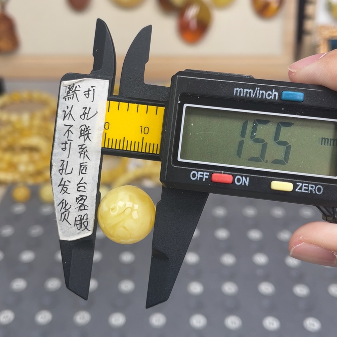 蜜蜡未镶嵌裸石91号