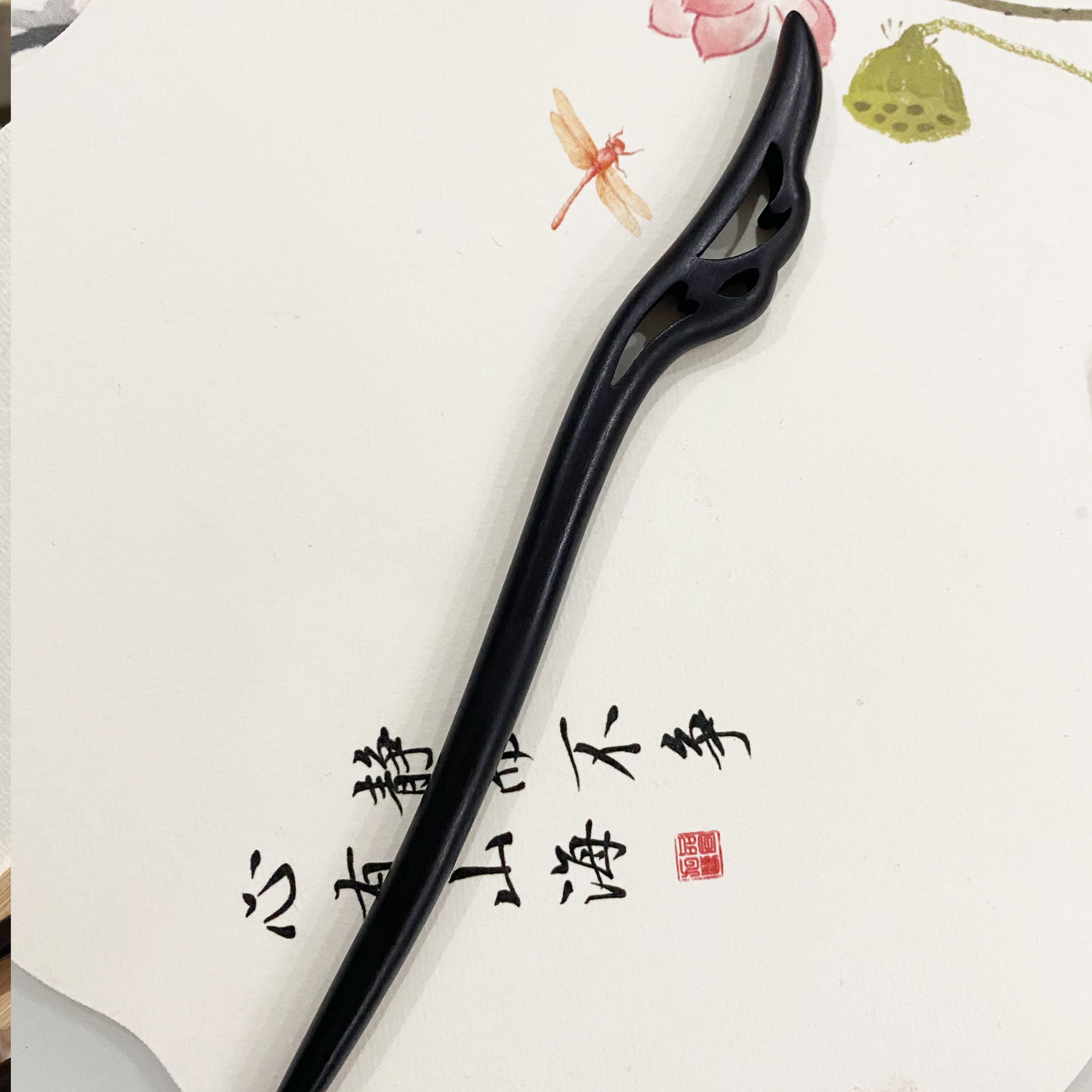 仙羽檀木簪子U形檀木簪补差