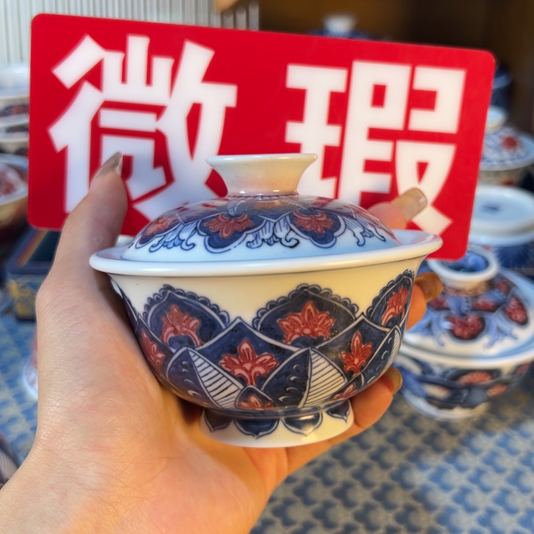 摆件微瑕景德镇茶器百宝箱