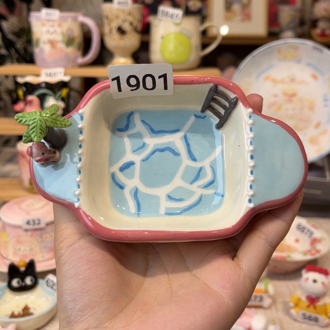 瓷片1901哈哈哈哈哈哈哈哈