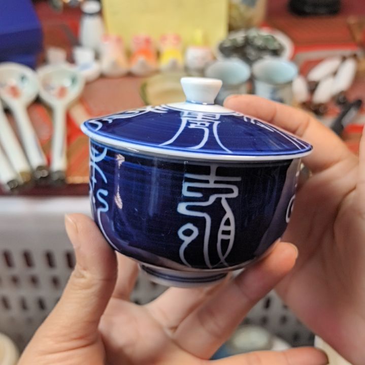 瓷片凑单拍凑单拍一下